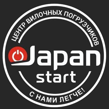 запчасти погрузчика: Проверка степени износа деталей автомобиля, Замена масел, жидкостей, Замена ремней, с выездом — 3