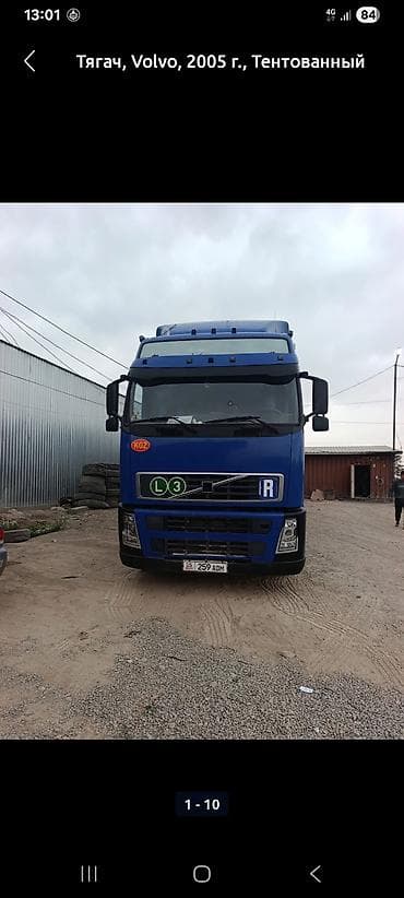 sprinter 2 2: Тягач, Volvo, 2005 г., Тентованный — 2