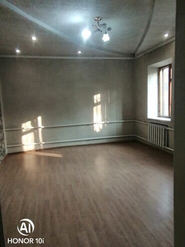 отдых чункурчак: Дом, 7 м², 4 комнаты, Старый ремонт — 5