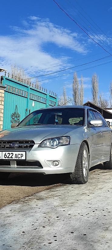 легаси бл5 универсал: Subaru Legacy: 2003 г., 2 л, Типтроник, Бензин, Универсал — 1
