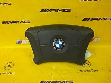 Подушка безопасности BMW Оригинал, Япония