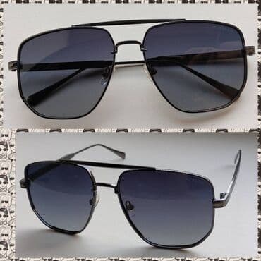 Спецодежда: Очки в Бишкеке, брендовые(мужские и женские) Все фото и цены скину — 3