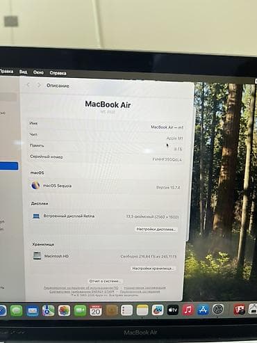 microsoft surface studio: MacBook Air 13.3" (M1, 2020) — Space Gray ‼️ не работает камера — 3