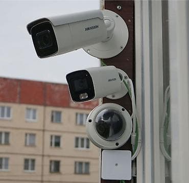 Установка техники: 🚨 ВАША БЕЗОПАСНОСТЬ — ПОД МОИМ КОНТРОЛЕМ! Хотите видеть, что — 4