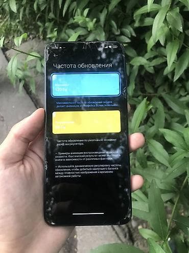 pova 6 pro: Poco X5 5G, Б/у, 512 ГБ, цвет - Черный, 2 SIM — 6