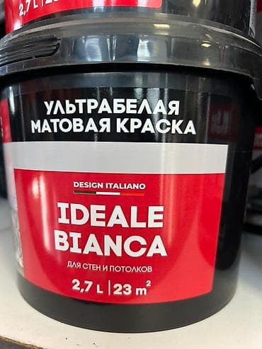 Матовая краска Ideale Bianca в ведре объемом 2,7 литра. Предназначена at lalafo.kg Матовая краска Ideale Bianca в ведре объемом 2,7 литра. Предназначена