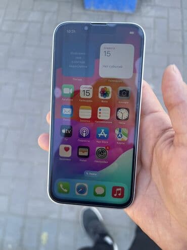 кейс для airpods 3: IPhone 13 Pro, Б/у, 128 ГБ, Белый, Чехол — 5