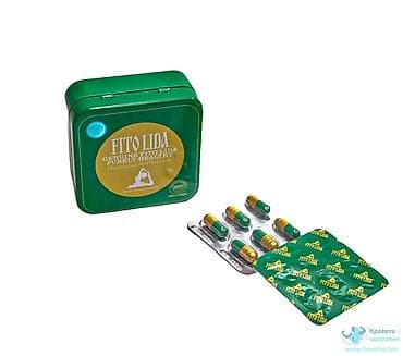 Fito lida. Фито лидо. Состав: L - Карнитин; Экстракт горького