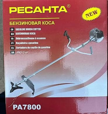 цветы на продажу: Триммер, мотокоса, Новый, Электрический, 4-х тактный двигатель, Бесплатная доставка — 3