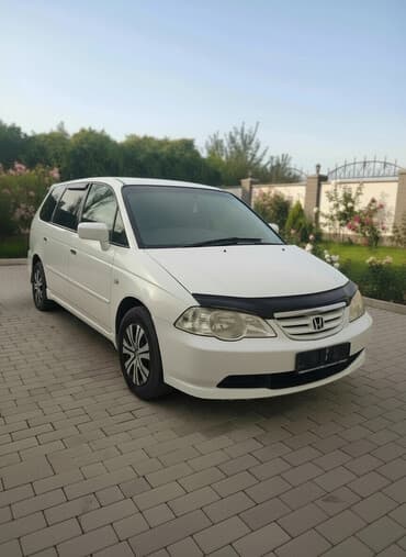 меняю на дом: Honda Odyssey: 2003 г., 2.3 л, Автомат, Бензин, Минивэн — 2