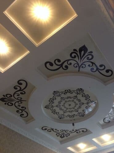 где купить магнитную щетку для мытья окон: Натяжные потолки — 18