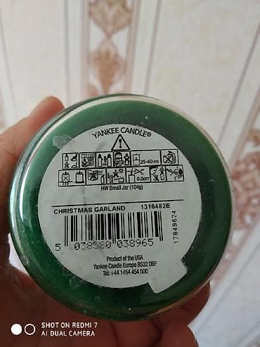 свечи: Другие удобства для дома и сада — 3