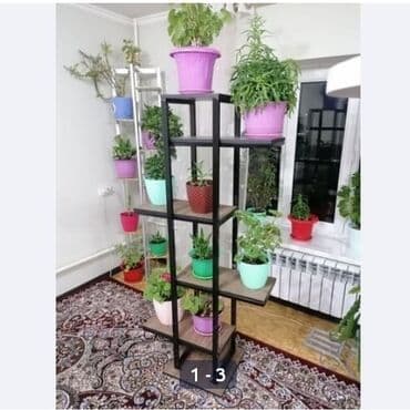 столешницы для кухни в бишкеке цены: Подставки для цветов производство и продажа, 💯качество аккуратность — 30
