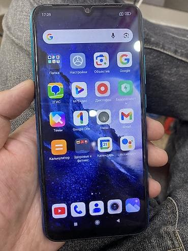 samsun a57: Redmi, Redmi 9C, Б/у, 128 ГБ, цвет - Синий, 2 SIM — 1