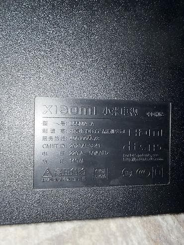 redmi 15 с: Телевизор Xiaomi 4K, модель L65MA-A, диагональ 55" Характеристики — 3
