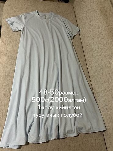 Айымдардын кийими: Күнүмдүк көйнөк, Италия, Жай, Узун модель, Оверсайз, M, L, XL — 2