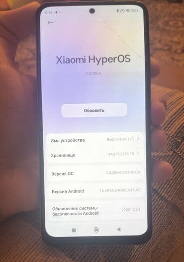 купить instax mini 12: Redmi, Redmi Note 12S, Б/у, 256 ГБ, цвет - Зеленый — 4