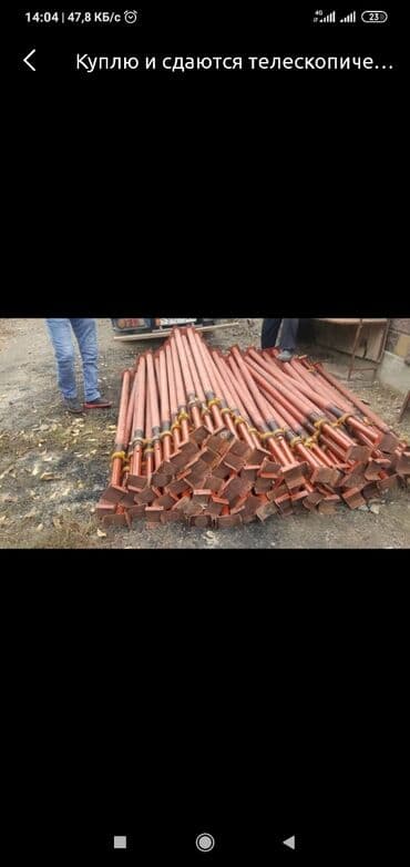 дом вагончик: Ижарага берүү — 3