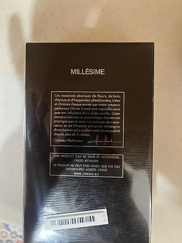 Красота и здоровье: CREED Aventus, мужская парфюмерная вода (Eau de Parfum), флакон 120 — 7