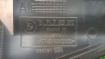 e34 540i: Воздуховод радиатора правая сторона Е53 7 123 350 Год 2005 В отличном — 5