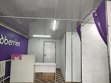 продается вагон: Аренда бизнеса, Продажа бизнеса Вместе с: База клиентов и поставщиков — 2