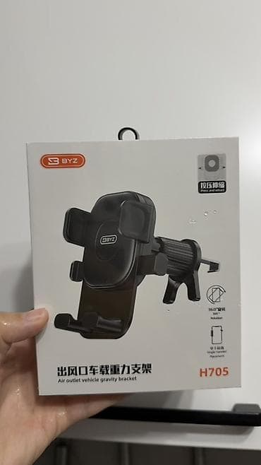 Держатель для смартфона BYZ H705 для дефлектора воздуховода