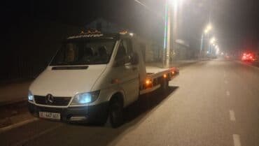 аккумуляторы бишкек кудайберген: Услуга Эвакуатор Г ош — 2