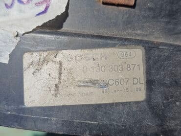 купить вентилятор охлаждения радиатора: Вентилятор Ford 1998 г., Б/у, Оригинал, Германия — 4