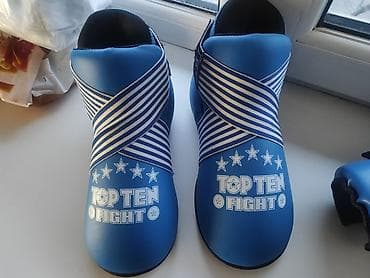 шлем каратэ: Перчатки и футы TOP TEN (made in Germany) - Модель: защитный набор — 1