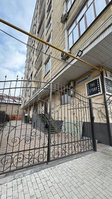 nova grand: 3 комнаты, 87 м², Элитка, 3 этаж, Дизайнерский ремонт — 6