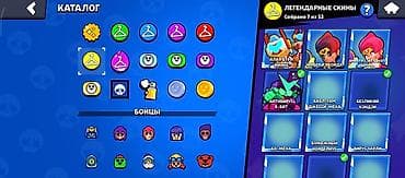 фрифайер ак: Продажа игрового аккаунта Brawl Stars. Ключевые характеристики: - — 2