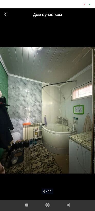 офисные приложения office для дома и бизнеса: Дом, 100 м², 5 комнат, Собственник, Косметический ремонт — 11