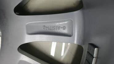 диски тайота: Литые Диски R 17 Toyota, отверстий - 5, Новый — 8