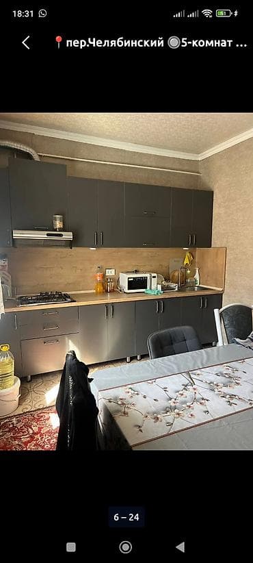 жилой дом сузак: 5‑комнатный дом на пер. Челябинский Просторный кирпичный дом с — 4