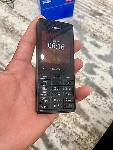 nokia c5 00 купить: Nokia 500, Новый, цвет - Черный, 2 SIM — 4