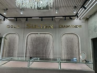 печать кр: Объемные буквы Лайтбокс — 4