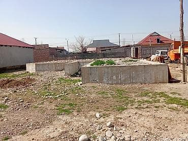 забыл: 4 соток, Для строительства, Красная книга — 3