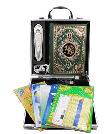 купить коран на русском языке в бишкеке: Электронный Коран Электрондук Куран — 3