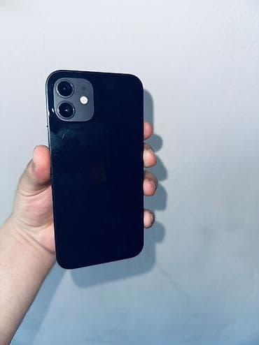 сколько стоит бу айфон 12: IPhone 12, Б/у, 128 ГБ, Синий, Зарядное устройство, Защитное стекло, Чехол, 80 % — 5
