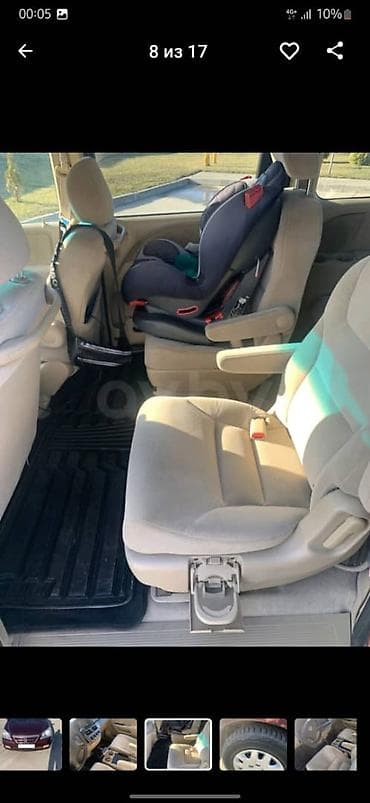 honda cr: Honda Odyssey: 2007 г., 3.5 л, Автомат, Газ, Минивэн — 6