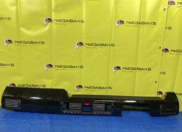 купить бу ноутбук в бишкеке: Торпедо Honda Оригинал — 3