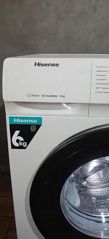 компьютер купить бу: Стиральная машина Hisense, фронтальная загрузка, вместимость 6 кг — 3
