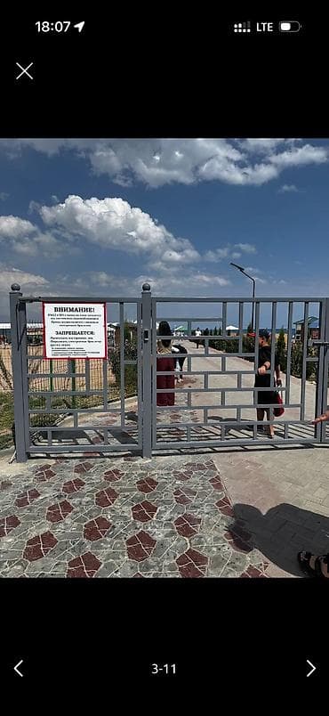белый ночь гостиница: 1 ком апартаменты в новом апарт отеле в премиум Raduga West, ( Кош — 5