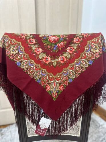 арабский головной убор: Платки Павлопосадские✨ Новое поступление 😍 Размер 89*89 с бахромой / — 4