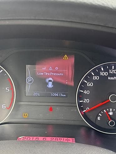 kıa sorento: Kia Sportage: 2018 г., 2 л, Автомат, Дизель, Кроссовер — 6