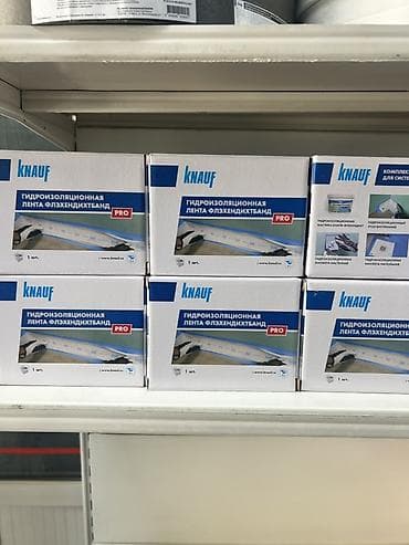 Гидроизоляционная лента Knauf Флэхендихтбанд PRO Назначение: -