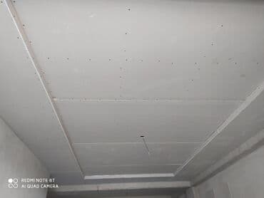 Строительство под ключ: Больше 6 лет опыта — 5