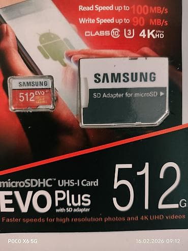 Все работает назад (MicroSDXC карта памяти Samsung EVO Plus 512 ГБ( - at lalafo.kg Все работает назад (MicroSDXC карта памяти Samsung EVO Plus 512 ГБ( -