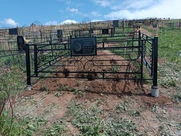 ремонт автомашин на выезд: Изготовление памятников, Изготовление оградок, Изготовление крестов | Гранит, Металл, Мрамор | Установка, Оформление — 13