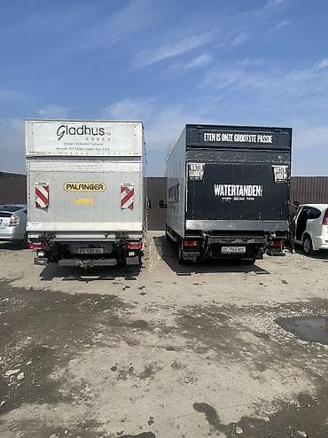 Заказать Хендай портер, Перевозка мебели, C грузчиком